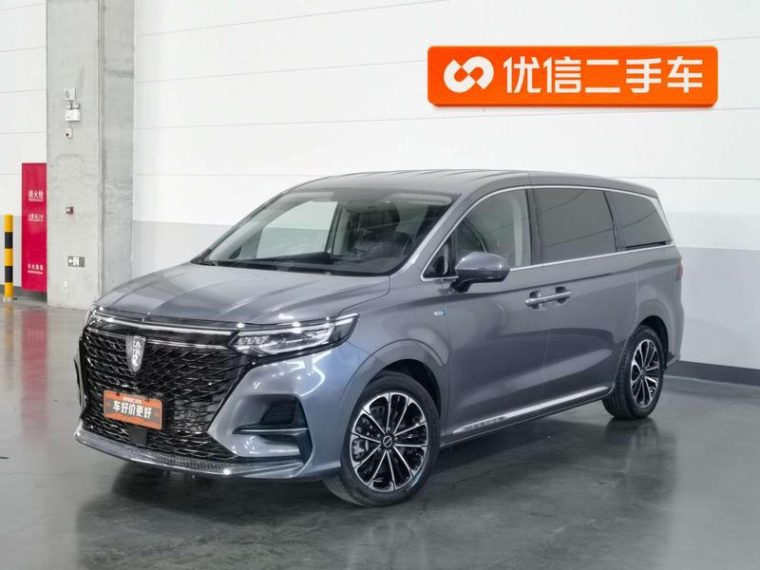 Roewe iMAX8 400TGI