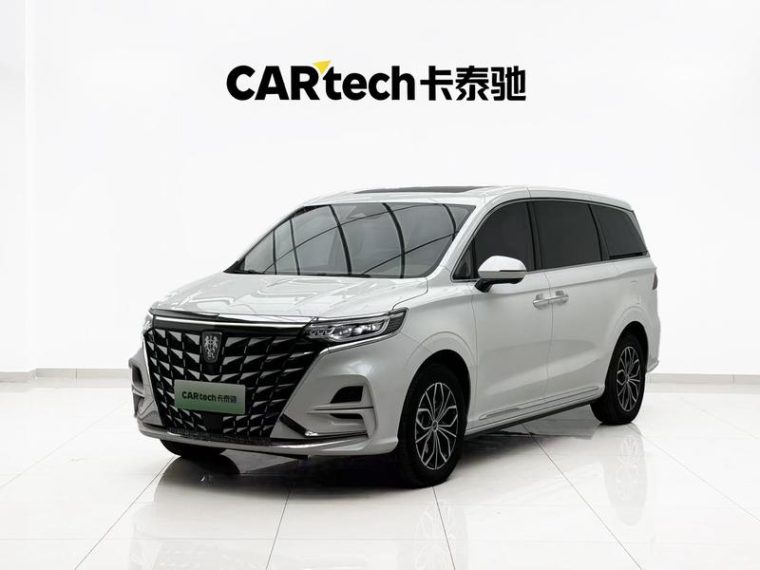 Roewe iMAX8 DMH 1.5T