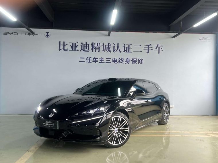 Denza Z9 GT EV Flash Charge Flagship Version