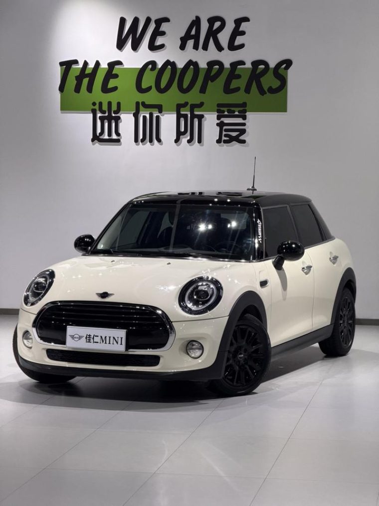 MINI MINI 1.5T COOPER Classic Line 5-door