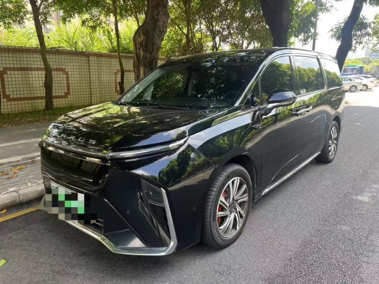 Maxus 9 EV Long Range Alpine Flagship Edition