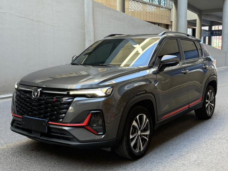 Changan CS35 PLUS NE 1.4T DCT