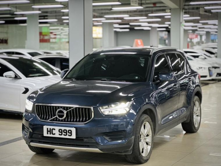 Volvo XC40 T4 AWD Zhixing Fashion