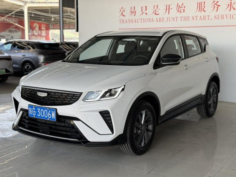 Geely Coolray 1.5L CVT