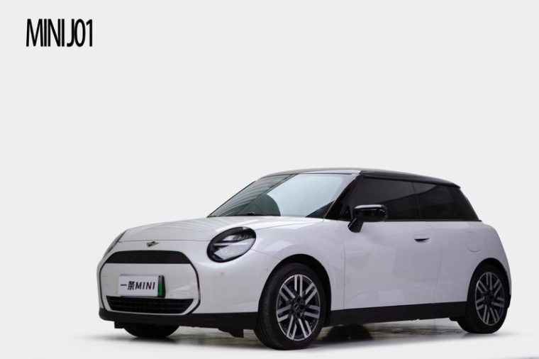MINI COOPER E