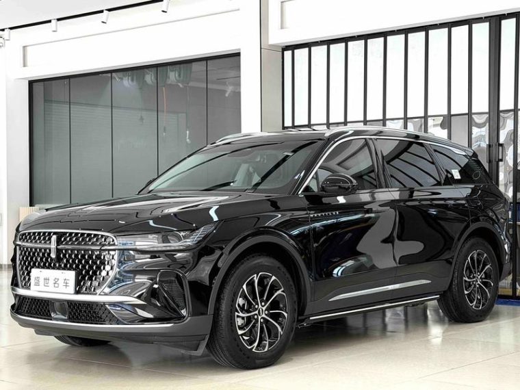 Lincoln Nautilus 2.0T