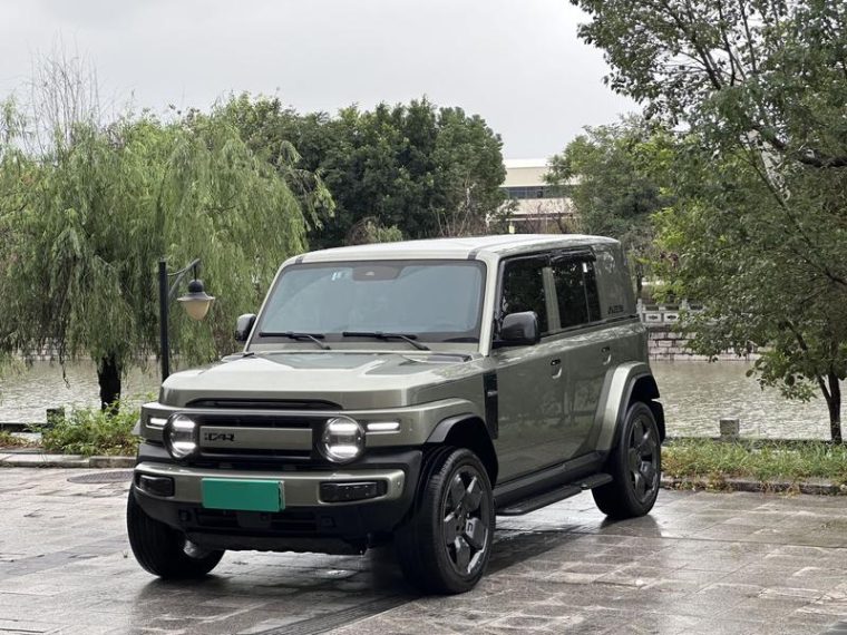 iCAR V23 501