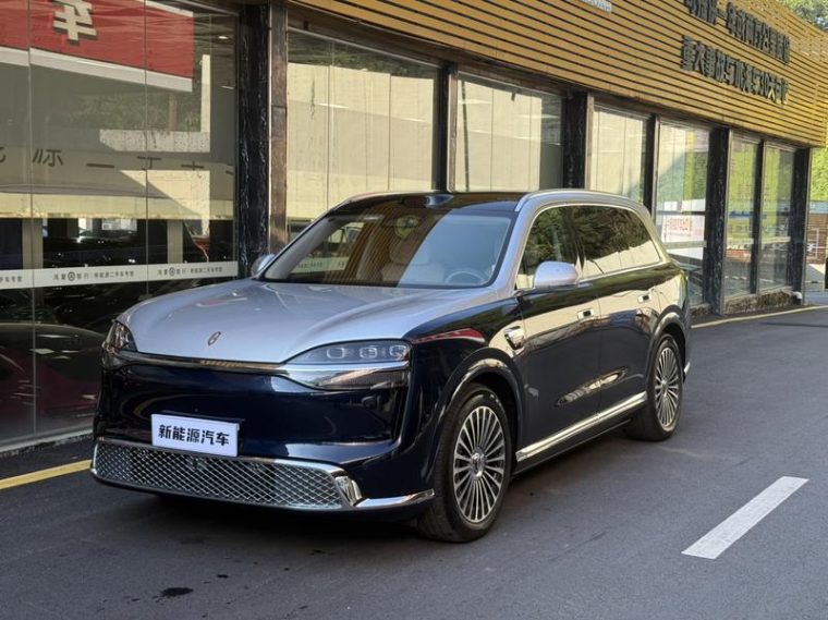 AITO M9 REEV Ultra 6-seat