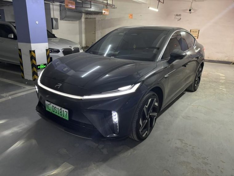 Rising Auto R7 Pro