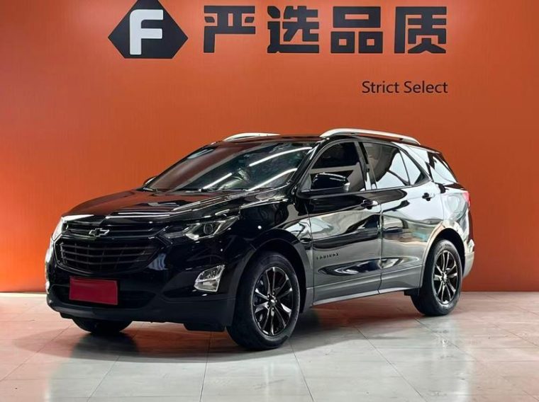 Chevrolet Equinox RS 550T