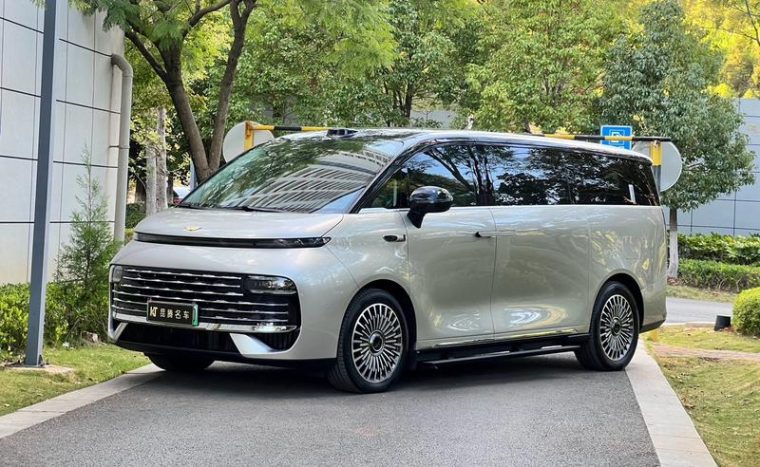 Geely Galaxy Galaxy V900 Golden Collector Edition