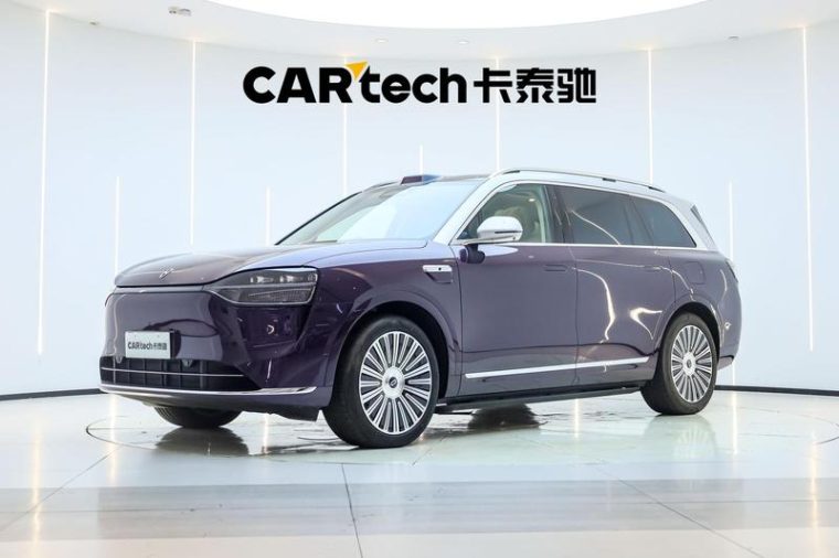 AITO M9 REEV Ultra 5-seat (192-line Lidar)