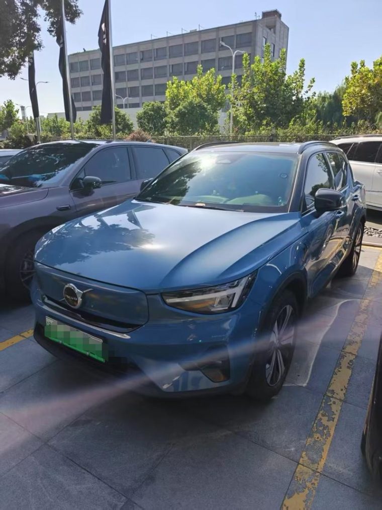 Volvo XC40 Long Range