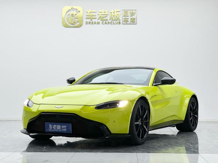 Aston Martin Vantage 4.0T V8