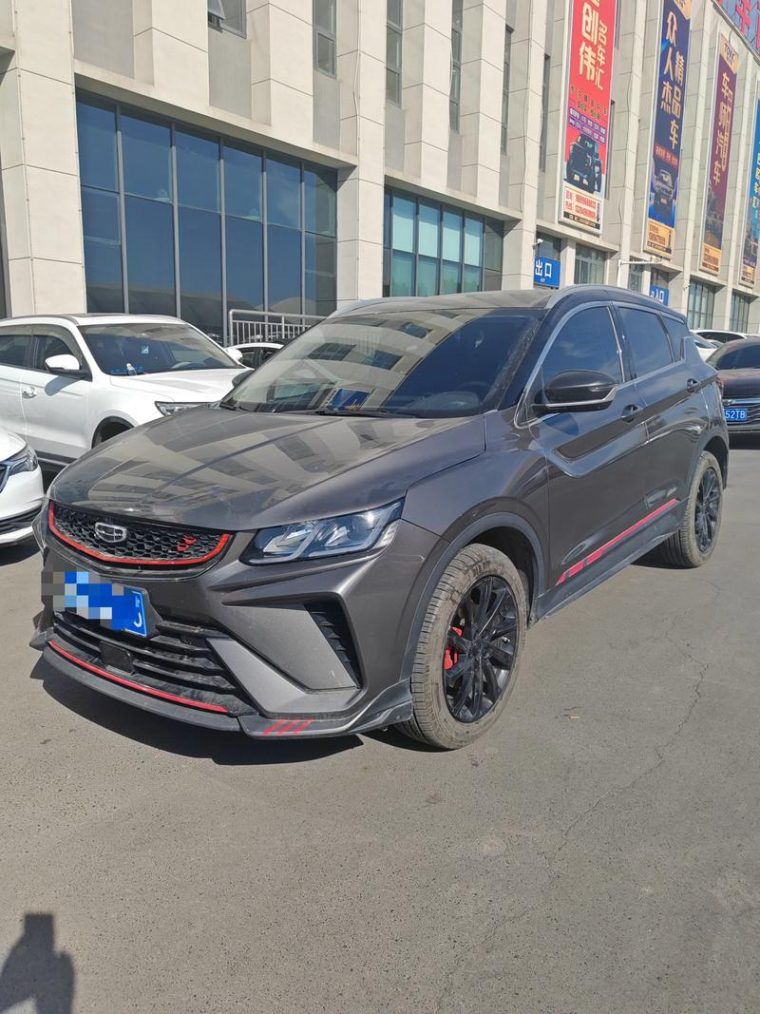 Geely Coolray 240T DCT Diamond