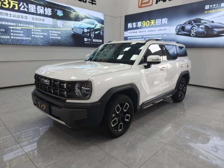 Haval Cool Dog 1.5T