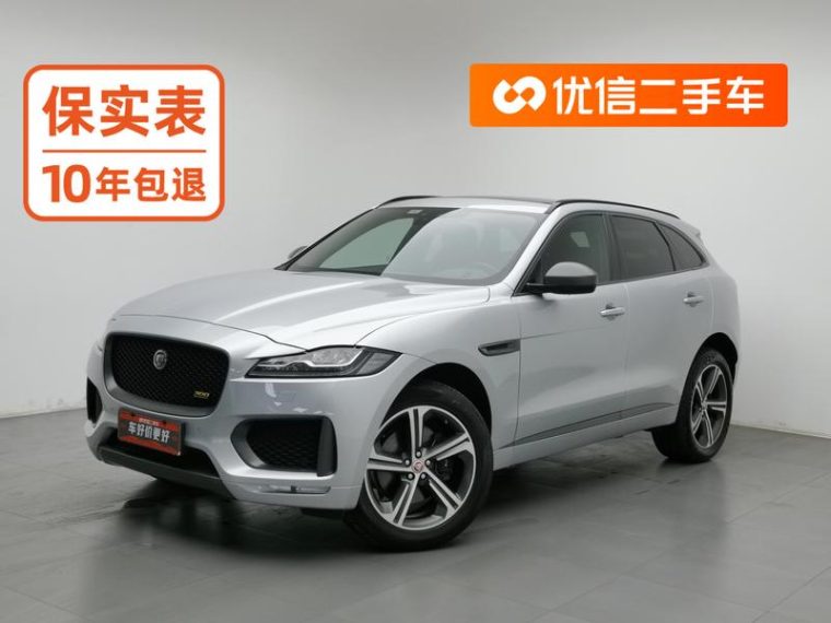 Jaguar F-PACE 2.0T 300 Sport