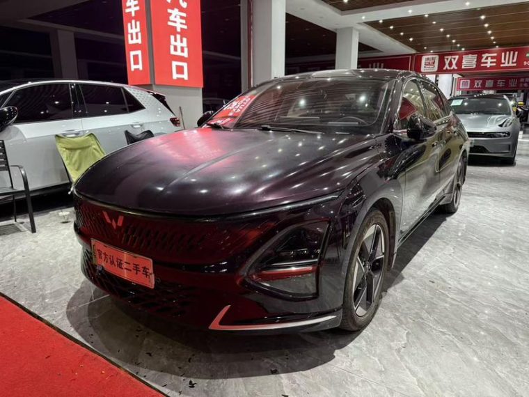 Wuling Starlight 150