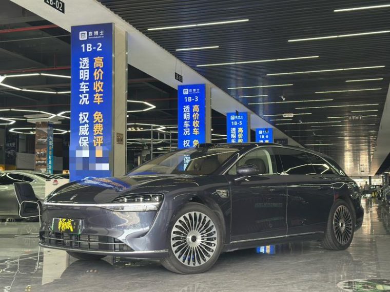 Stelato S9T REEV Ultra RWD 53kWh (192-line Lidar)