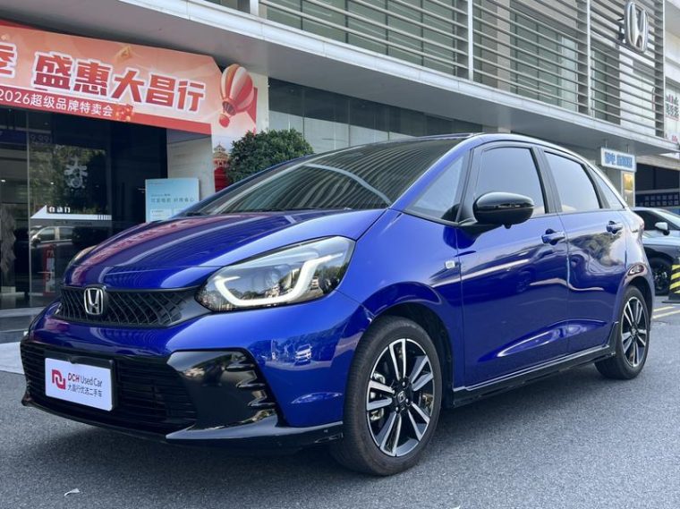 Honda Fit 1.5L CVT Pro