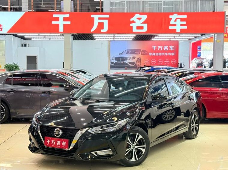 Nissan Sylphy 1.6L XL CVT Enjoy