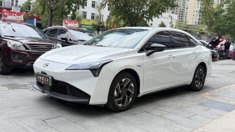 Aion S Plus 53.2kWh