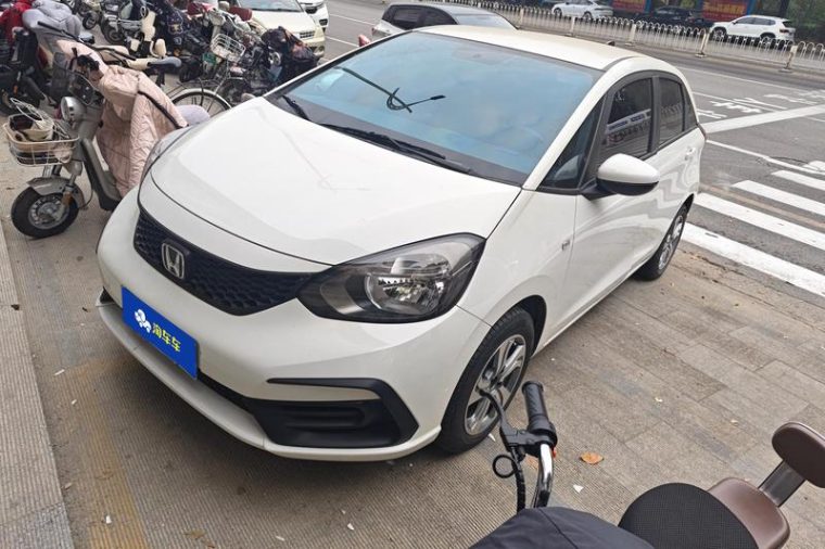 Honda Fit 1.5L CVT Trend Enjoy