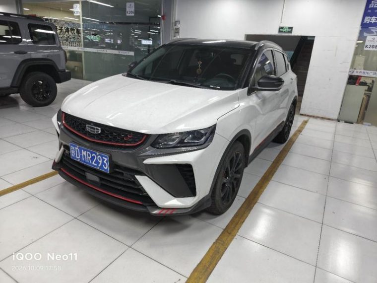 Geely Coolray 240T DCT Diamond