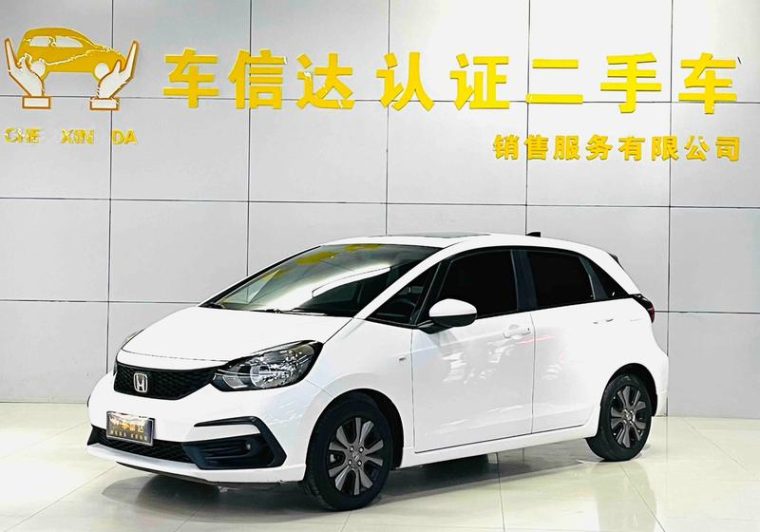 Honda Fit 1.5L CVT