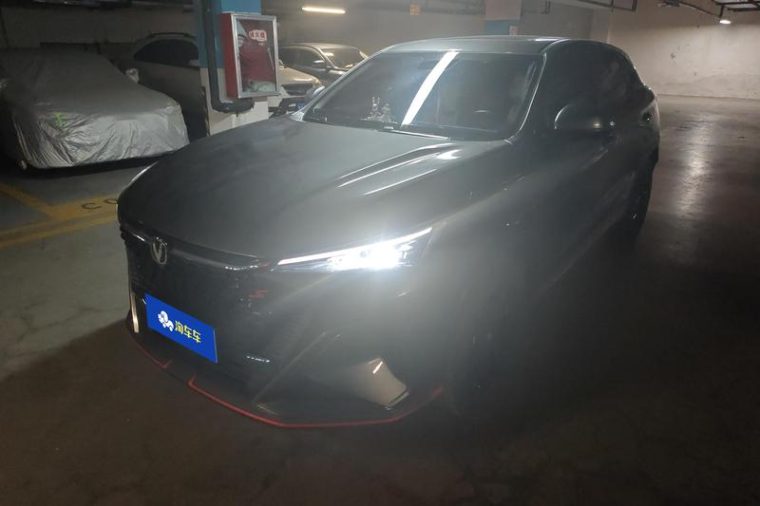 Changan X5 PLUS 1.5T DCT Excellence