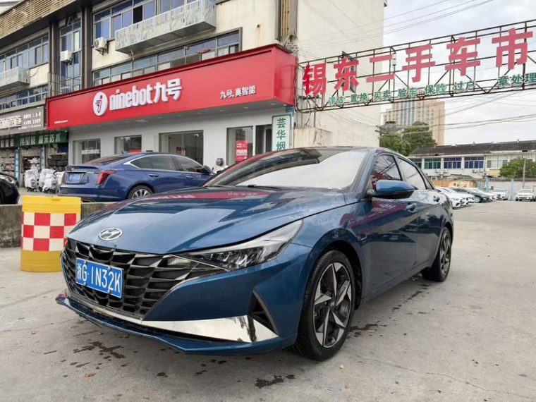 Hyundai Elantra 1.5L CVT LUX