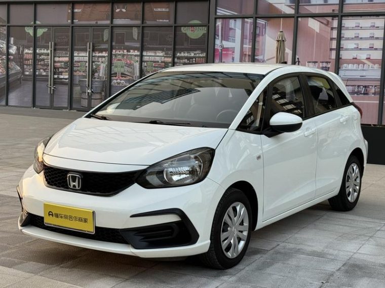 Honda Fit 1.5L CVT Trend Enjoy