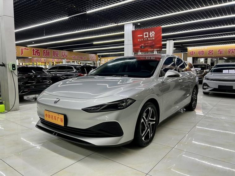 Roewe D7 DMH 125
