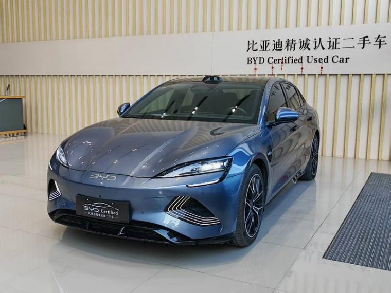 BYD Seal 650