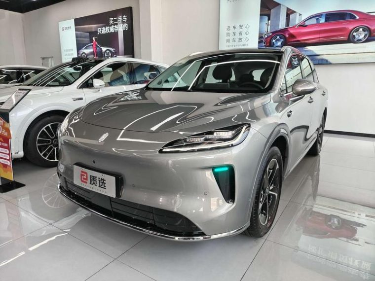Shangjie H5 Pro