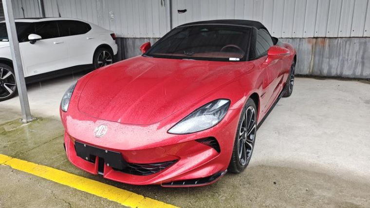 MG Cyberster 520km