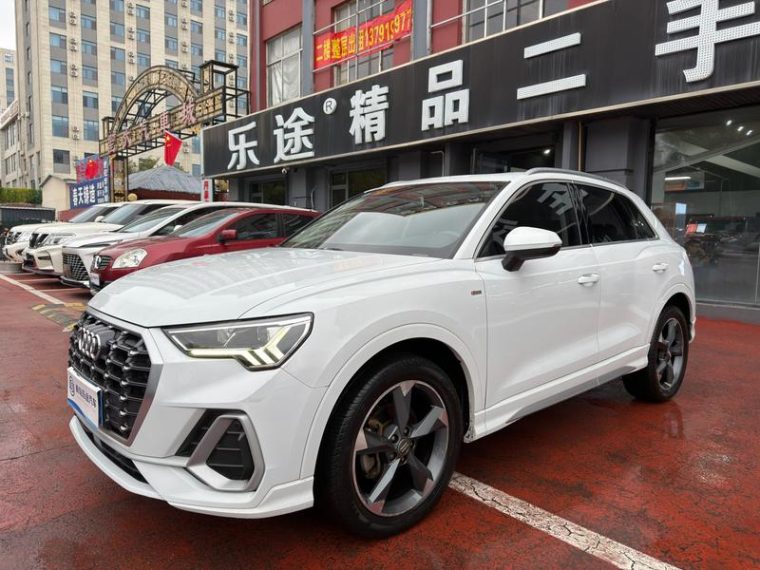 Audi Q3 40 TFSI quattro Fashion Dynamic