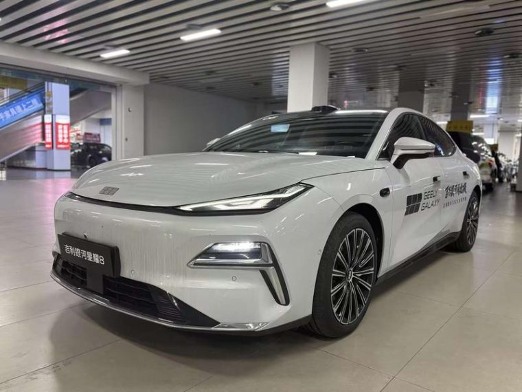 Geely Galaxy Xingyao 8 PHEV 130km EM-P Starship