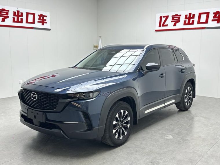 Mazda CX-50 2.0L AT Leading