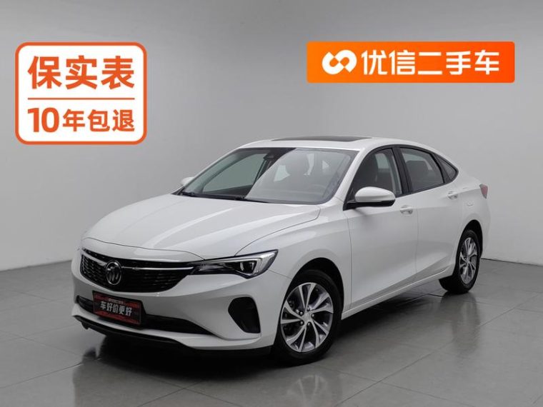 Buick Verano Pro 533T Enjoy