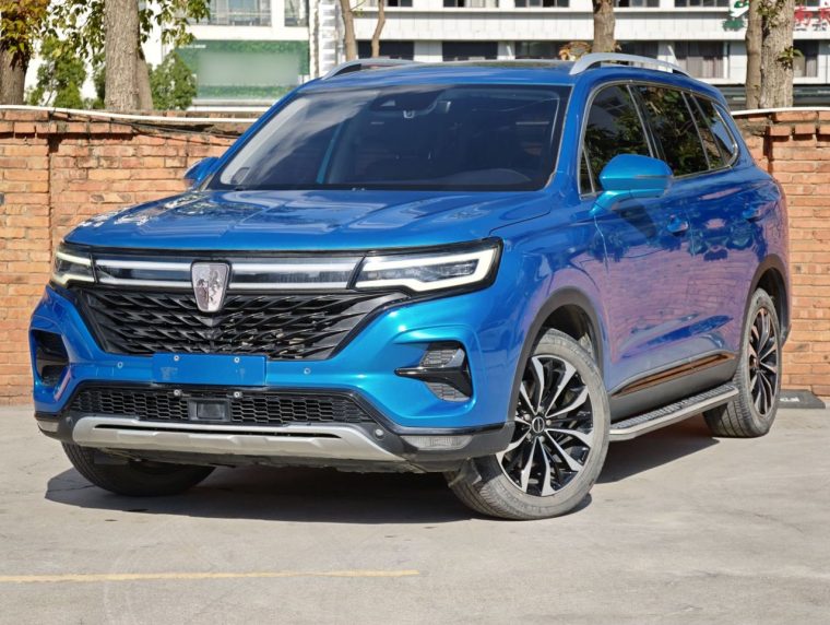 Roewe RX5 MAX 400TGI