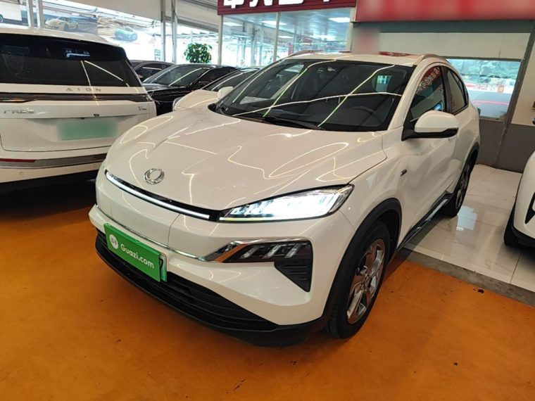 Ciimo M-NV Premier Ease Edition