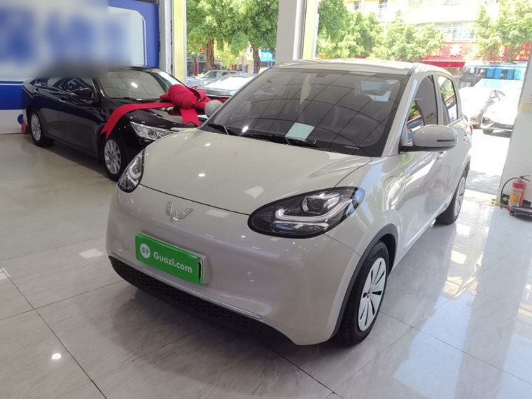 Wuling Bingo 333km