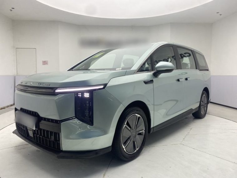 Maxus 7 Facelift Super Hybrid Long Range Edition Joy Comfort Edition