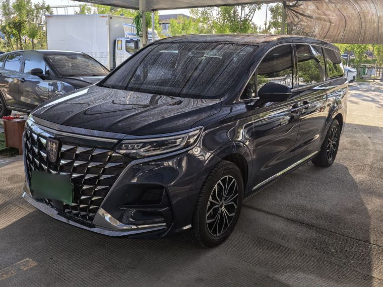 Roewe iMAX8 Gold Edition