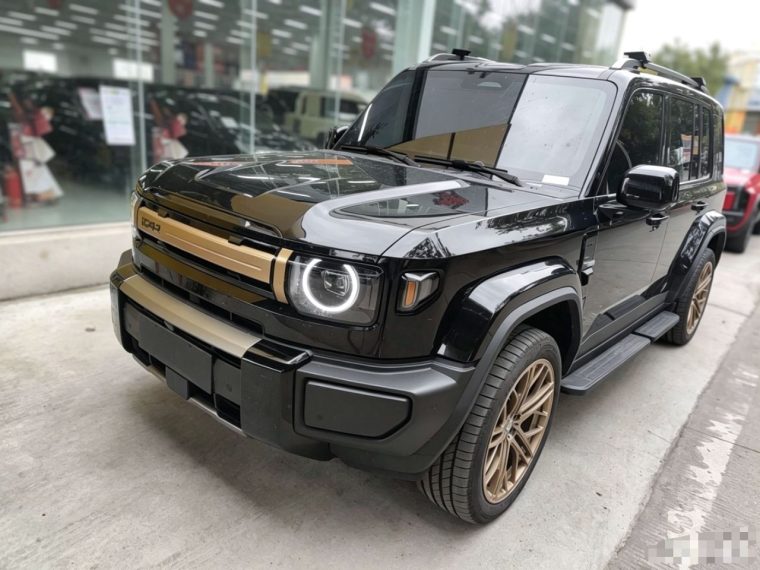 iCAR V27 200KM 500