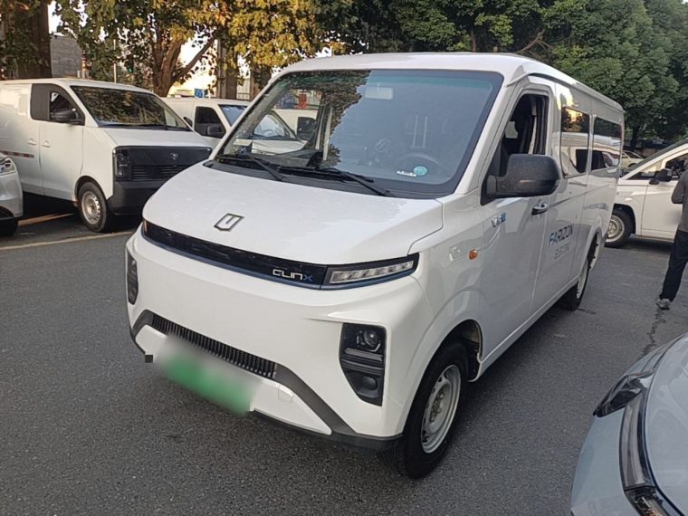 Farizon Xingxiang V V6E 46.08kWh