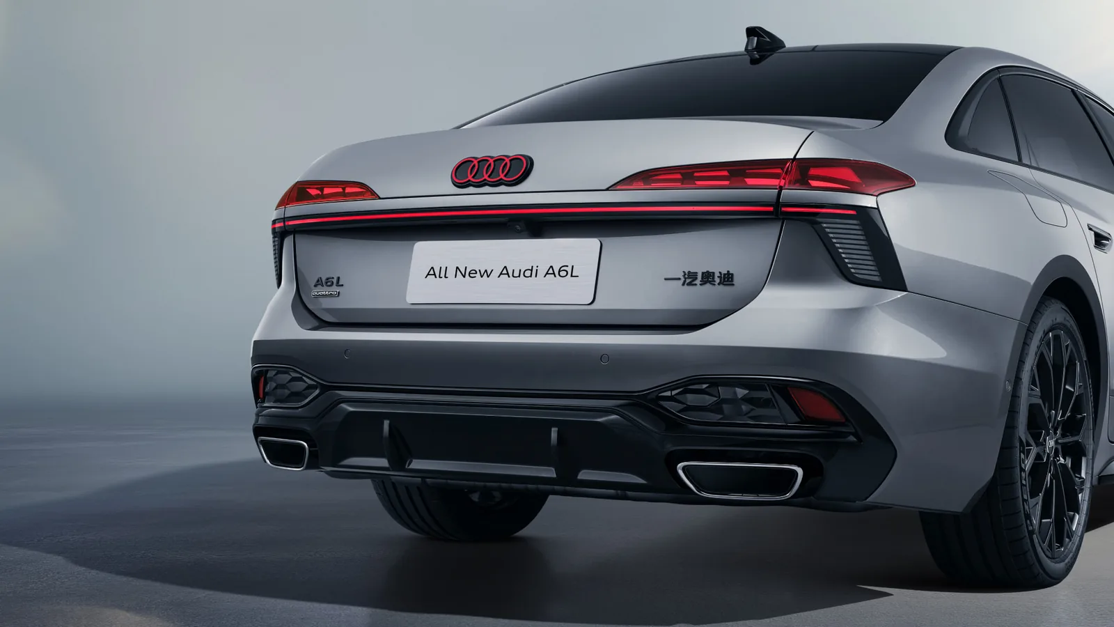 Audi A6L 2026 — задняя часть