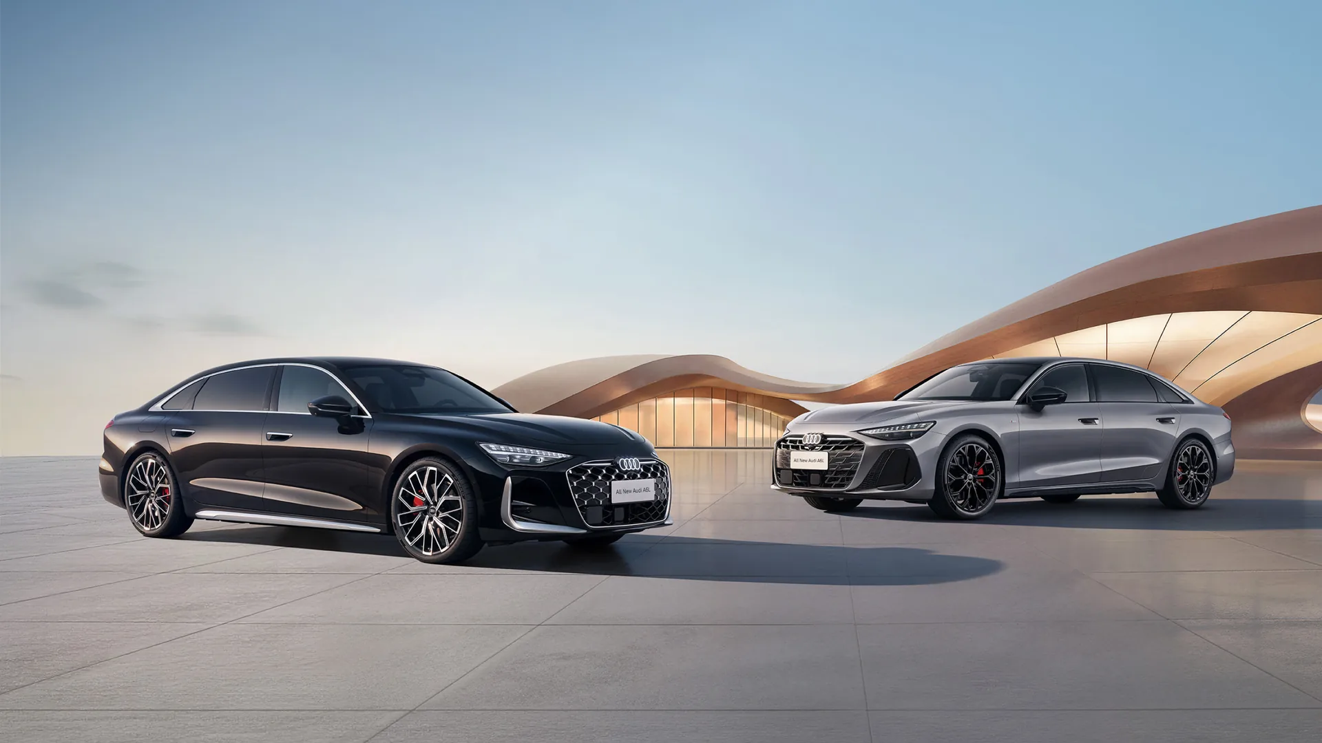 Audi A6L 2026 из Китая — новый бизнес-седан под ключ в Москве