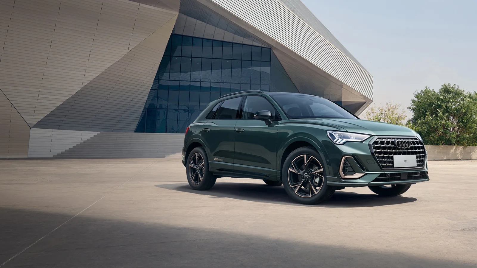 Дизайн Audi Q3 2026